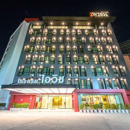 Iwish Hotel Bangkok Bagian luar foto