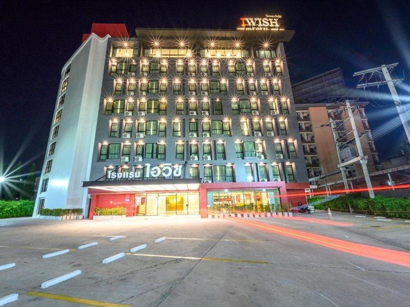 Iwish Hotel Bangkok Bagian luar foto