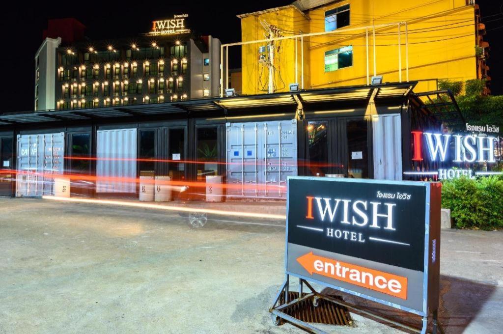 Iwish Hotel Bangkok Bagian luar foto