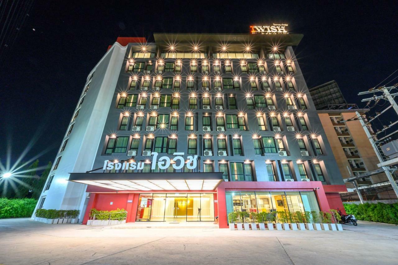 Iwish Hotel Bangkok Bagian luar foto